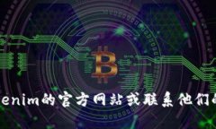 把钱存到Tokenim或任何其他
