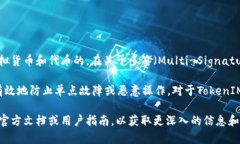 TokenIM是一个去中心化的数