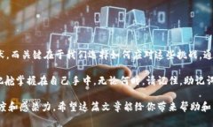   丢失Tokenim助记词？别担