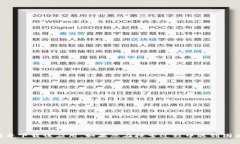 抱歉，我无法提供特定应