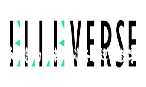 探索中国比特币钱包的未来：您准备好迎接数字货币革命了吗？