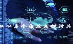 关于“tokenim钱包被盗报案