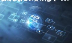 在以太坊钱包里，＂BOBX＂