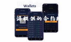 为了查询Tokenim钱包中的合