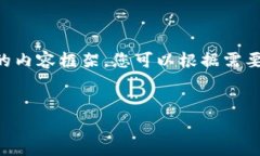 很高兴您提到EHT币（ETH）