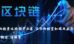   2023年最好的以太坊钱包