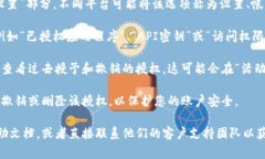 查询Tokenim的授权通常涉及