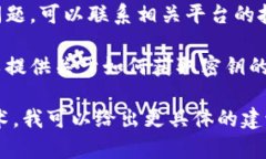 如果你在寻找与tokenim相关