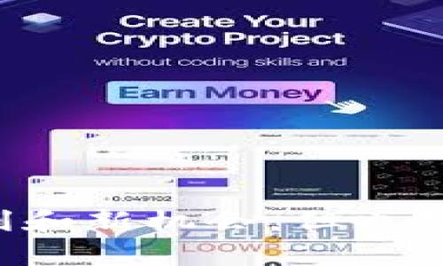 在使用区块链和加密货币时，钱包地址的透明性和公开性确实存在一些风险。让我们来探讨一下这些风险和涉及的方面。

### 风险分析

1. **交易透明性**：
   - 区块链技术的一个核心特性是其透明性。所有交易记录都公开可见，因此任何人都可以通过钱包地址查找与之相关的交易记录。
   - 如果有人知道你的钱包地址，他们可以查看你钱包的余额、交易历史以及所有与该地址相关的活动。这可能导致隐私问题。

2. **身份暴露**：
   - 如果你的钱包地址与个人身份信息（例如，社交媒体账户、真实姓名等）相关联，别人就可以轻易地推测出你的身份。这是在使用加密货币时需要特别注意的，尤其是在涉及大额交易时。

3. **针对性攻击**：
   - 一旦他人获取了你的钱包地址和你的交易历史，恶意攻击者可能会尝试进行针对性的网络攻击或社交工程攻击，以获取你的私钥或者其他敏感信息。

4. **市场操控**：
   - 有些人会根据你的交易活动做出反应。如果他们注意到你在购买某种代币或频繁交易，他们可能会试图操控市场，影响该资产的价格。

### 如何保护自己

1. **匿名性**：
   - 使用不同的钱包地址进行不同的交易，以提高隐私性。许多钱包和服务允许用户生成新的地址，这样可以在很大程度上避免信息泄露。

2. **不公开个人信息**：
   - 避免在网上分享与自己的钱包地址直接相关的个人信息。尽量在社交媒体和论坛上保持低调。

3. **安全措施**：
   - 使用强密码保护你的钱包，并考虑使用硬件钱包来存储大额资金，避免被黑客攻击。

4. **教育自己**：
   - 定期学习关于区块链安全和新兴防护措施的信息，以提升自我保护能力。

### 结论

在决定是否公开你的钱包地址时，务必考虑到以上风险和保护措施。虽然加密货币提供了便利和新机会，但也带来了相应的挑战与责任。在享受技术带来的好处时，做好安全和隐私保护工作是至关重要的。