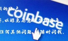 要在安卓手机上下载Toke