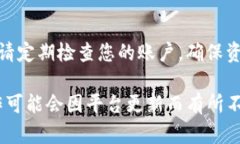 要将Tokenim的资金提取出来