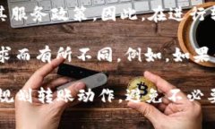 在使用Tokenim钱包进行转账