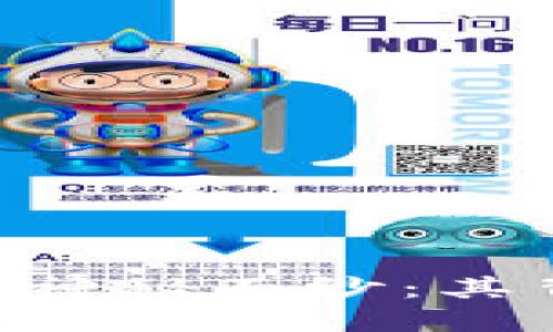 bialti揭开比特币钱包API的神秘面纱:其背后隐藏着哪些惊人的秘密?