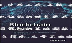   泰达币可以注册多个钱包