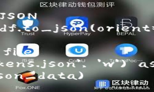 import json
import pandas as pd

# Load the data
data = {
    
