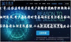 是的，狗狗币（Dogecoin）有