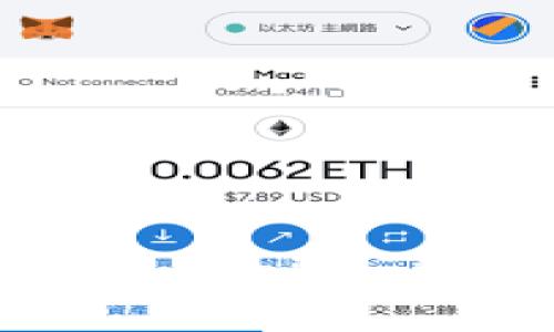 如何有效降低向 Tokenim 钱包提币的矿工费？
