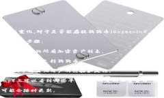 Tokenim 是一种加密资产管理