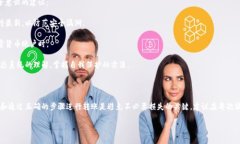 关于如何安全地从Tokenim转