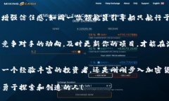 baoti如何在Tokenim中生成其