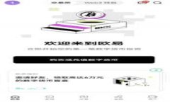 如何从以太坊钱包中提取