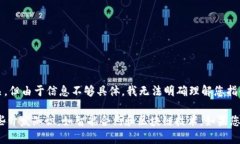 看起来您提到的“tokenim”