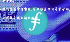 很抱歉，作为AI语言模型，