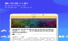 思考一个易于大众且的以