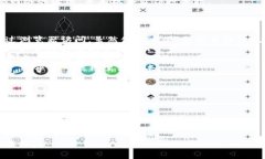 TRX是波场（TRON）网络的原