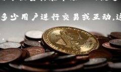 ＂Tokenim的带宽＂这个词可