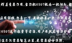 baioti揭秘USDT钱包总资产：