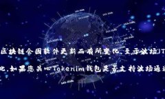 截至我的知识截止日期，