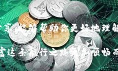 如何解决Tokenim钱包丢失问