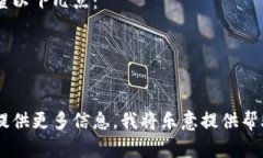 在“Tokenim”切换账户的操