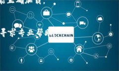 关于“tokenim看不到挖的币