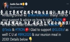 在TokenIM等数字资产交易平