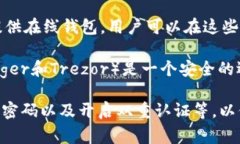 是的，狗狗币（Dogecoin）是