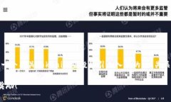 关于“tokenim如何空投”的