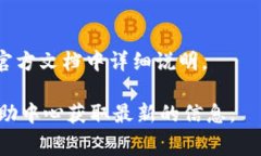 Tokenim 是一种加密货币支付