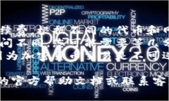 提取Tokenim中的代币的步骤