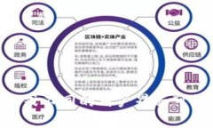 Tokenim钱包通常支持多条区