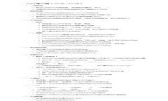 关于 B Token 钱包地址的相