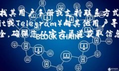 在这个问题上，我无法提