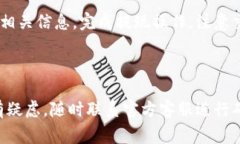 将Tokenim上的代币提取到法