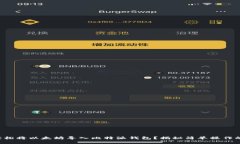 如何轻松将以太坊导入比