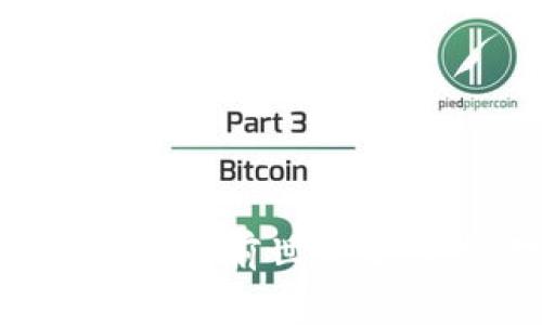 揭开神秘面纱：一个比特币钱包的前世今生，你绝对想不到它背后的故事！