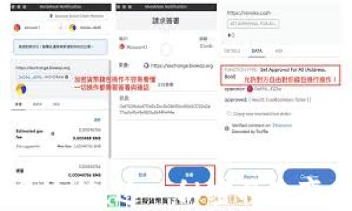 
探索Tokenim钱包里的希哈值：这一秘密将改变你的加密货币游戏规则！