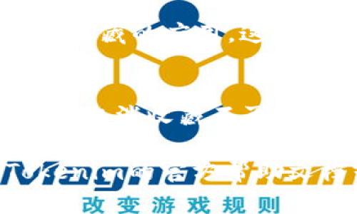 要收藏使用Tokenim的应用程序（app），您可以按照以下步骤进行操作：

1. **下载应用**：
   - 首先，确保您已经在您的设备上下载并安装了Tokenim应用程序。您可以通过应用商店（如Apple App Store或Google Play Store）进行搜索和下载。

2. **注册账户**：
   - 打开Tokenim应用后，您需要注册一个账户，然后登录。通常，您需要提供电子邮件地址和密码。

3. **浏览应用功能**：
   - 登录后，您可以浏览Tokenim提供的不同功能和应用。在应用界面中，寻找您希望收藏的具体应用或功能。

4. **收藏应用**：
   - 在Tokenim应用中，通常会有“收藏”或“添加到收藏”的功能按钮。可能是一个星形图标、书签图标或者类似的按钮。点击该按钮将应用添加到您的收藏夹。

5. **访问收藏夹**：
   - 收藏后，您可以在应用内的“我的收藏夹”或类似的栏目中查看您收藏的应用。这样可以更方便地访问您喜欢的功能。

6. **定期检查**：
   - 定期访问您的收藏夹，看看是否有新应用值得添加，或者是否想要取消收藏不再使用的应用。

如果您在Tokenim应用中遇到具体问题或需要更多帮助，建议查看Tokenim的官方帮助文档或者联系客服获取支持。