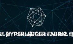 从钱包到现金：Token和To