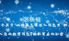 当然可以！下面是一个关